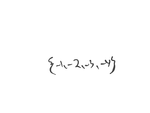 let-a-b-1-2-3-4-then-all-relations-are-transitive-true-or-false