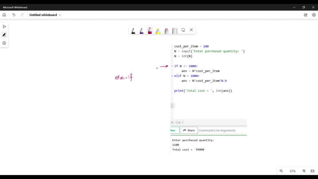 A shop will give discount of 10% if the cost of purchased quantity is ...