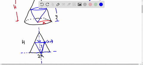 given-a-right-circular-cone-you-put-an-upside-down-cone-inside-it-so-that-its-vertex-is-at-the-center-of-the-base-of-the-larger-cone-and-its-base-is-parallel-to-the-base-of-the-larger-cone-i-51612
