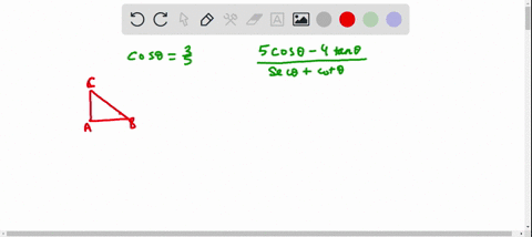 if-cos-theta-is-equals-to-3-5-find-the-value-of-5-cos-theta-4-tan-theta-sec-theta-cot-theta-18034