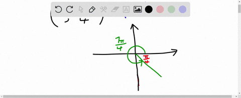 convert-the-polar-coordinate-3-7pi4-to-cartesian-coordinates-75648