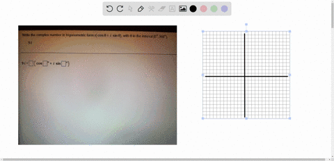 write-the-complex-number-in-trigonometric-form-5