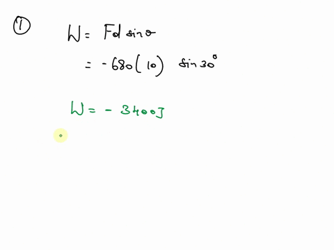 problem-i-a-calculate-how-much-work-is-done-by-the-force-of-gravity-when-skier-moves-up-30-frictionless-incline-if-the-skier-weighs-680-n-solbs-and-the-length-of-the-incline-is-om-b-explain-08088