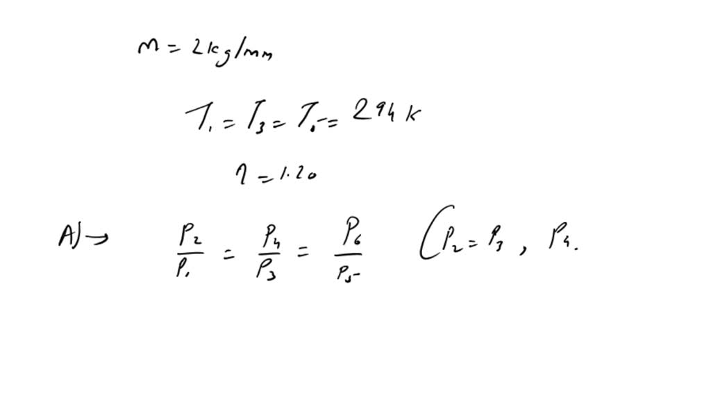 SOLVED An ideal threestage compressor with intercooler handles air at