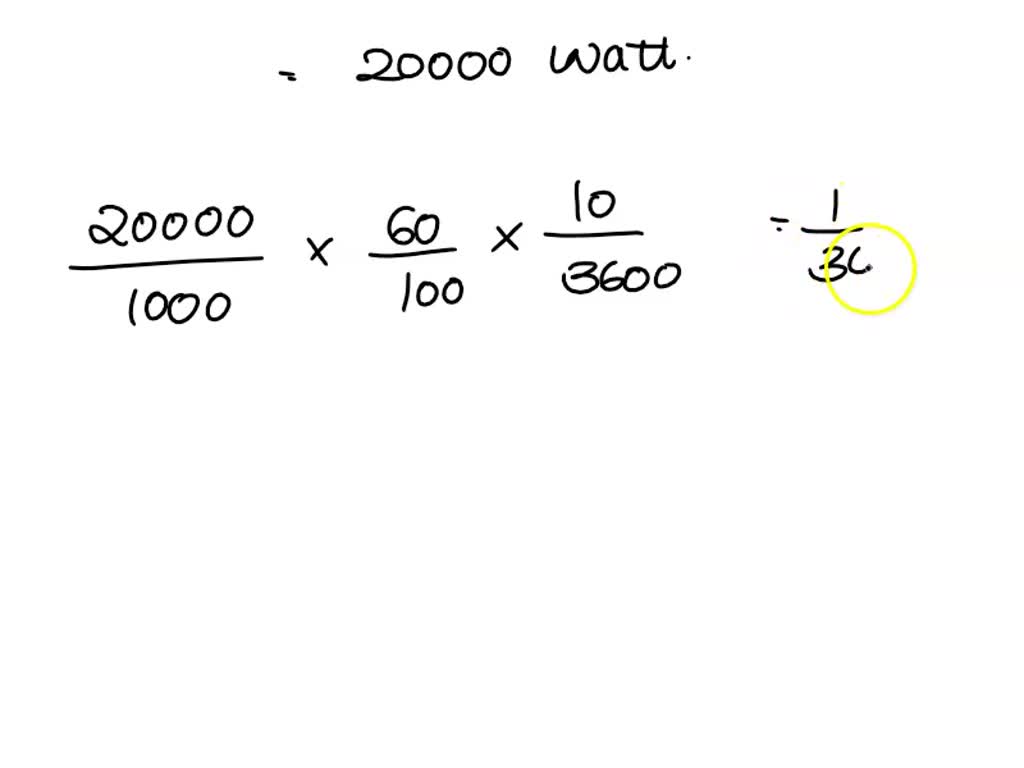 1 joule per outlet second is equal to