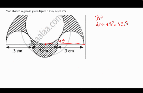 find-shaded-region-in-given-figure-0-yuo-eejee-7-5-36999