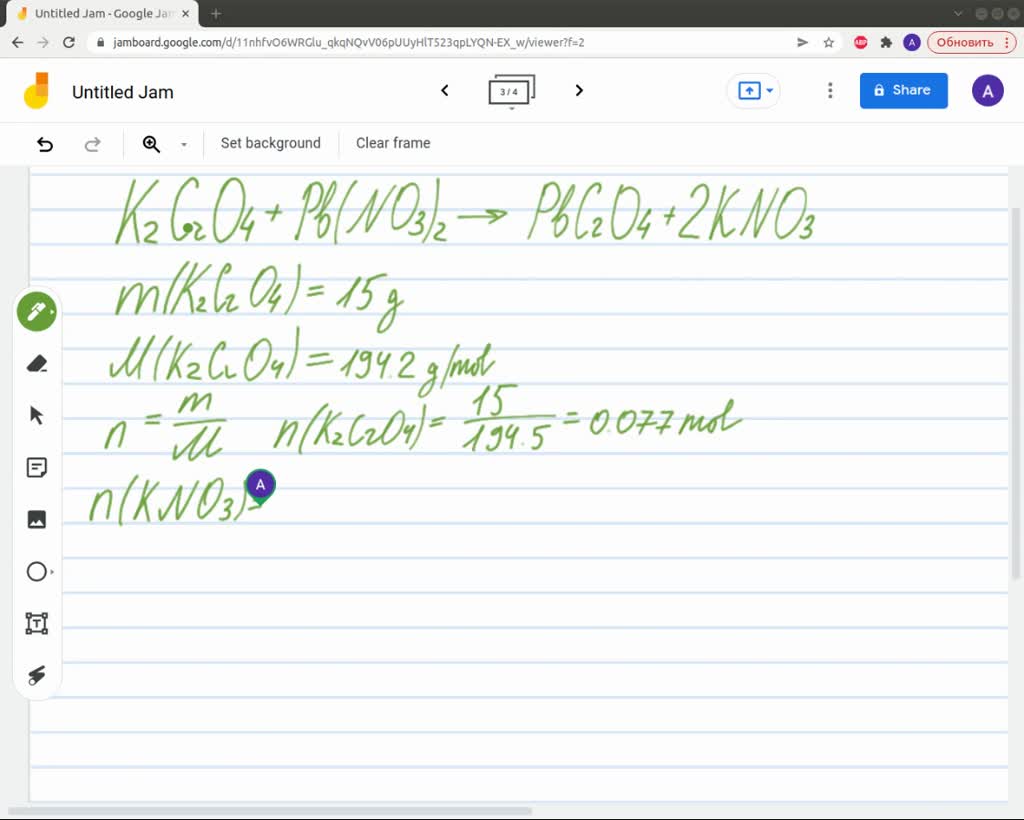 SOLVED A solution of potassium chromate reacts with a solution of lead