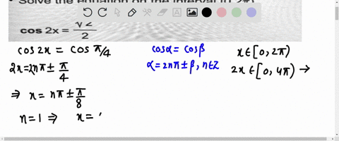solve-the-equation-on-the-interval-021-v2-cos-2x-2-19146