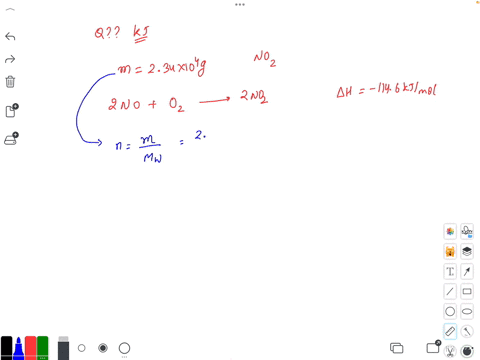 determine-the-amount-of-heat-in-kj-associated-with-the-production-of-234-104-g-of-no2-according-to-the-following-equation-2-nog-o2g-arrowright-2no2gh-1146-kjmol-enter-your-answer-in-scientific-notatio