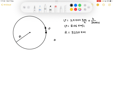 what-are-the-magnitudes-of-a-the-angular-velocity-b-the-radial-acceleration-and-c-the-tangential-acceleration-of-a-spaceship-taking-a-circular-turn-of-radius-3220-km-at-a-speed-of-29-000-km-11708