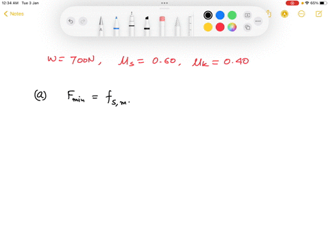 a-box-weighing-700-n-is-to-be-pushed-across-the-floor-by-a-horizontal-force-the-coefficient-of-static-friction-is-060-and-the-kinetic-friction-is-040-how-much-force-is-necessary-to-get-the-b-99162