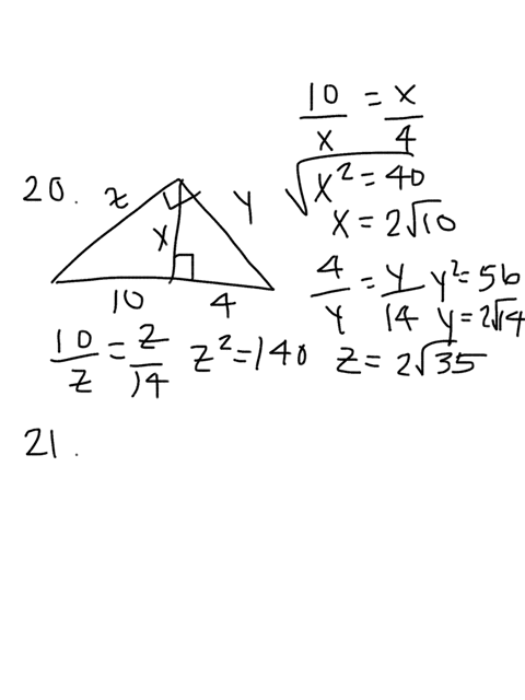 ouisuin_-school-dul-exam-8-1-fud-n-geometry-mos-52249