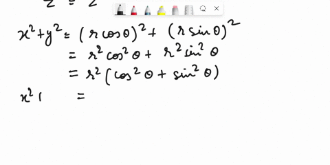 use-cylindrical-coordinates-find-the-volume-of-the-solid-that-lies-within-both-the-cylinder-x2-y2-1-94081