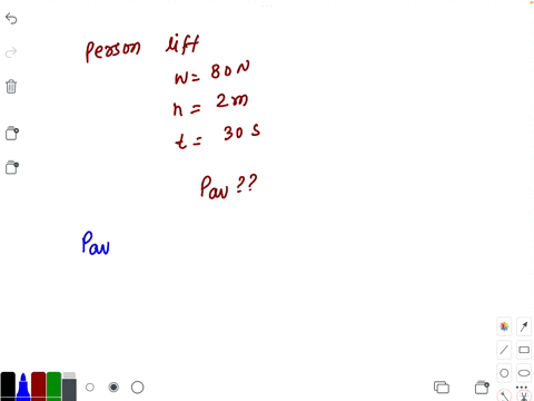 a-person-lifts-an-80-n-weight-to-a-height-of-2-m-above-the-floor-in-30-seconds-what-was-the-persons-average-power-output-0-53w-0-40w-80-w-160-w-none-of-the-above-61448