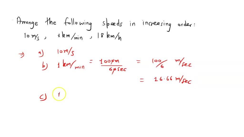 how-do-we-measure-electricity-simple-thread