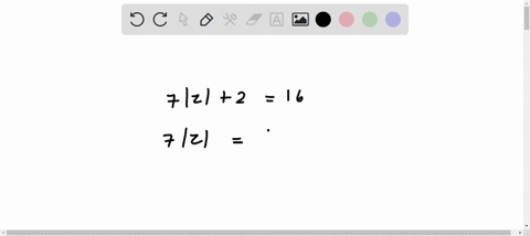 solve-7z216-90452