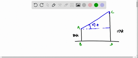 the-angle-of-elevation-from-the-top-of-a-building-80-feet-tall-to-the-top-of-another-building-150-feet-tall-is-4-what-is-the-distance-between-buildings