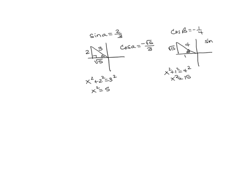 given-that-sin-a-23-cos-b-14-and-a-and-b-not-part-a-and-b-are-both-in-quadrant-2-find-a-sin-a-b-b-cos-a-b-68038
