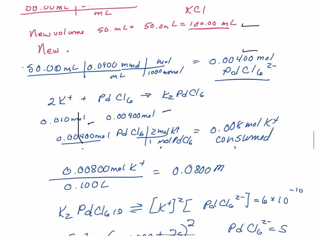 SOLVED The Solubility product Constant For K2PdCl6 Is 6 0 10 6 What solved-the-solubility-product-constant-for-k2pdcl6-is-6-0-10-6-what