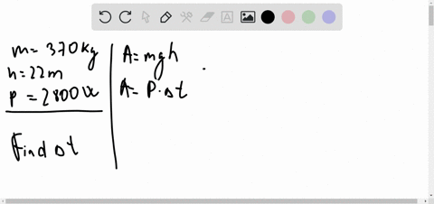 question-6-how-long-will-it-take-a-2800-w-motor-to-lift-a-370-kg-piano-to-a-sixth-story-window-22-m-above