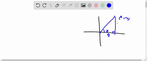 find-the-indicated-trig-function-of-if-is-an-angle-in-standard-position-with-the-terminal-side-defined-by-the-given-point-9-12-find-sin-88546