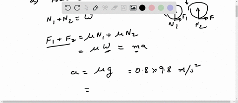 determine-the-maximum-theoretical-speed-that-may-be-achieved-over-a-distance-of-60-mathrmm-by-a-car-93417