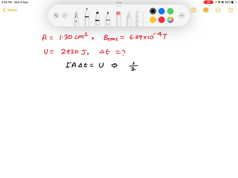 an-electromagnetic-wave-strikes-a-130-cm2-section-of-wall-perpendicularly-the-rms-value-of-the-waves-magnetic-field-is-determined-to-be-669-10-4-t-how-long-does-it-take-for-the-wave-to-deliv-19566