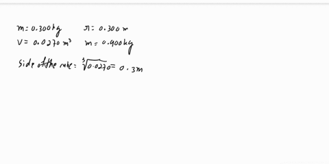 a-uniform-cube-with-mass-0300-kg-and-volume-00270-m3-is-sitting-on-the-floor-a-uniform-sphere-with-radius-0300-m-and-mass-0900-kg-sits-on-top-of-the-cube-31459