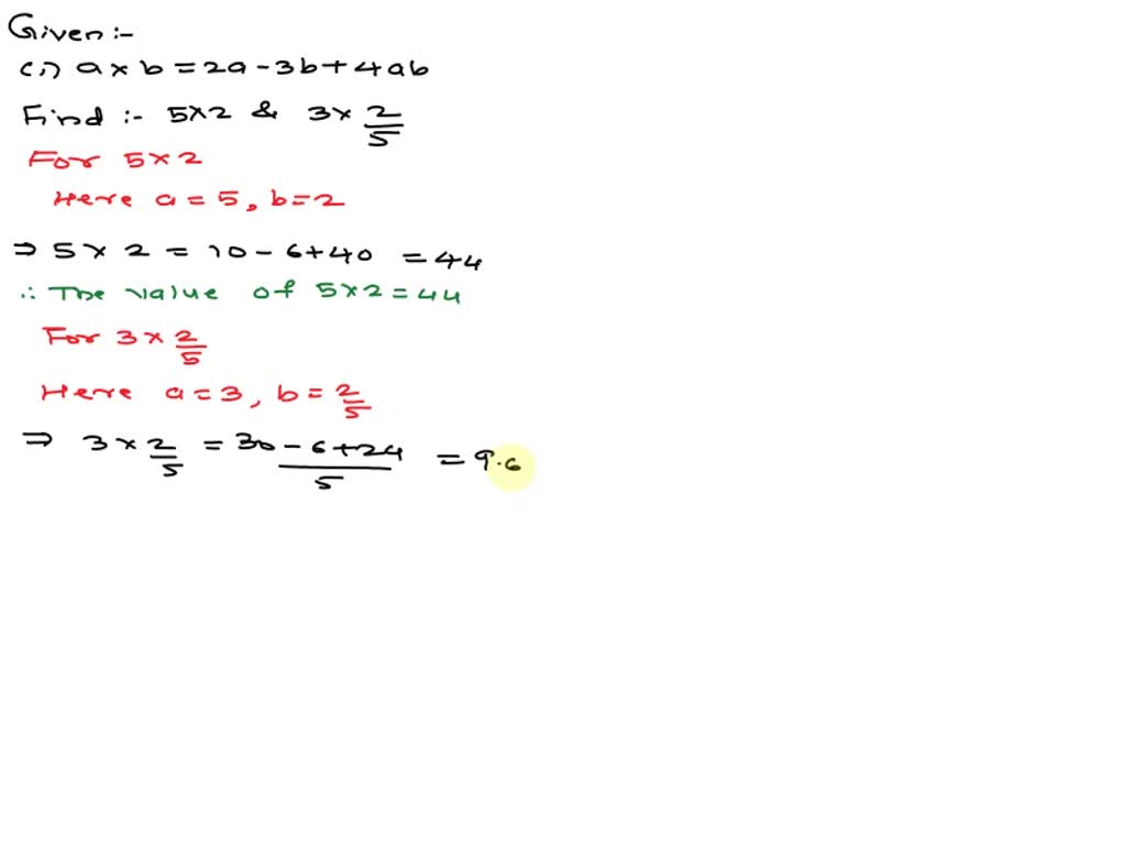 find a b if a 2 2ab b 2 25