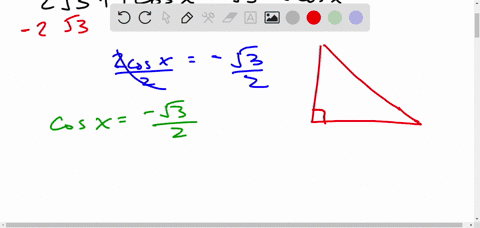 2v3-4cos-3-2cos-2pi-2pi-53948
