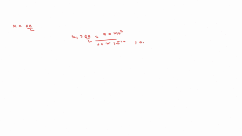 consider-the-bar-shown-in-fig-an-axial-load-p-200-x-103-n-is-applied-as-shown_-determine-the-nodal-displacements-and-stress-in-each-material-0-ebq-mmm-jwu-mm-luminumi-steel-4z-66u-mmy-ez-200-62174