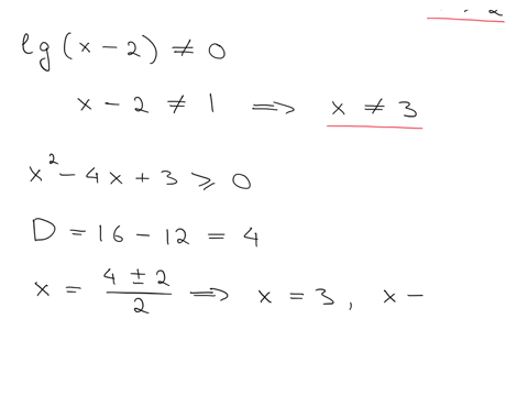 find-the-domain-9