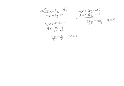 help-me-asap-thank-you