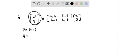 a-triangular-lamina-has-corners-pqr-the-coordinates-of-the-points-p-q-r-are-20-20-40-25-30-40-respectively-the-lamina-is-rotated-about-p-through-300-in-the-clockwise-direction-i-obtain-the-c-66318