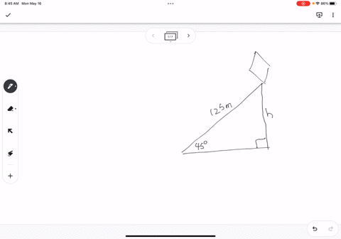 a-kite-held-by-125-m-of-string-makes-an-angle-of-elevation-with-the-ground-of-45-how-high-is-the-kite-above-the-ground-17806