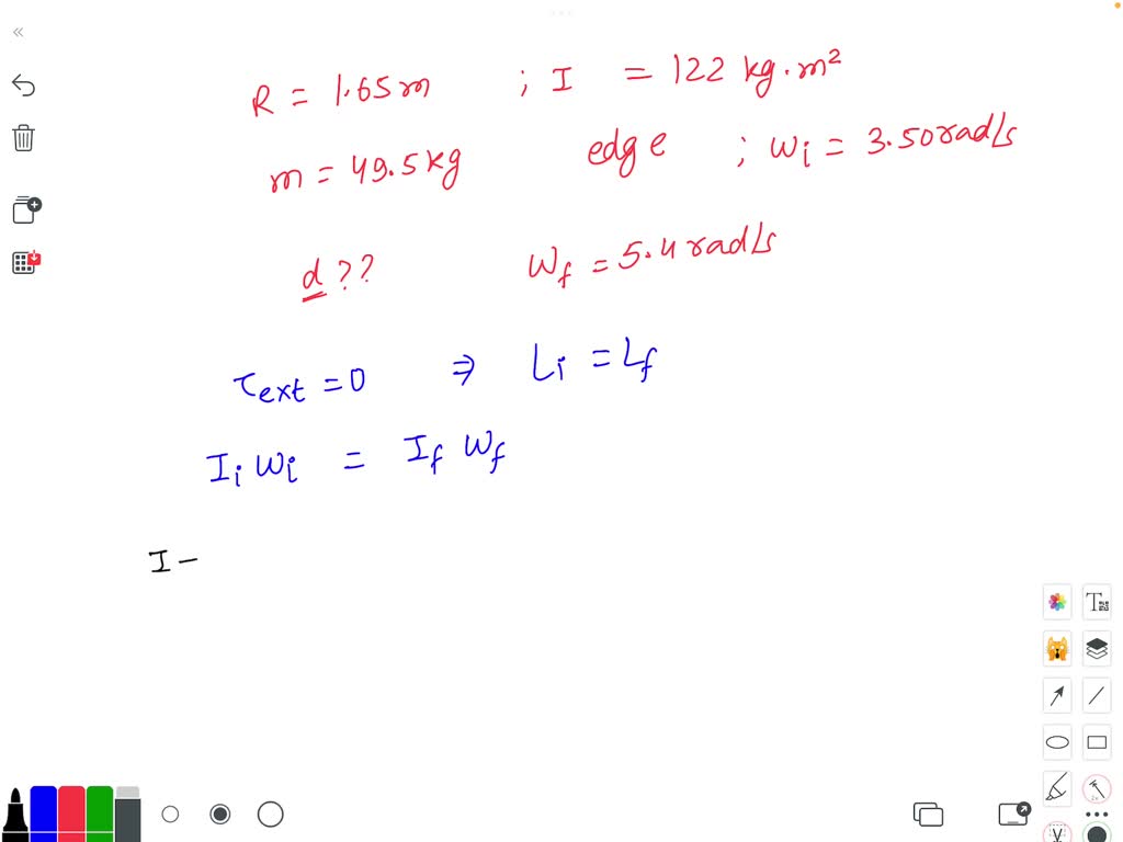 SOLVED: A carousel has a radius of 1.65 m and a moment of inertia of ...