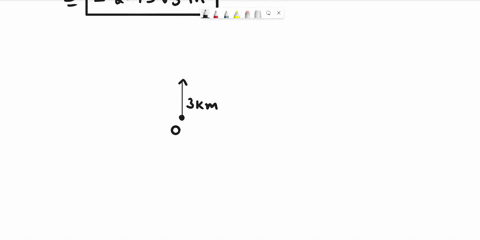 1-the-polar-coordinates-of-a-point-are-r-550-m-and-0-2408-_-what-are-the-cartesian-coordinates-of-this-point-the-driver-of-a-car-drives-300-km-north-200-km-northeast-450-east-of-north-400-km-44555