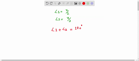 suppose-that-angle-1-and-angle-2-are-supplementary-if-m-angle-l-x2-and-m-angle-2-x3-find-x-83094