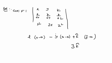 use-the-surface-integral-in-stokes-theorem-to-calculate-the-circulation-of-the-field-f-x2i-3xj-z2k-around-the-curve-c-the-ellipse-25x2-y2-1-in-the-xy-plane-counterclockwise-when-viewed-from-64351