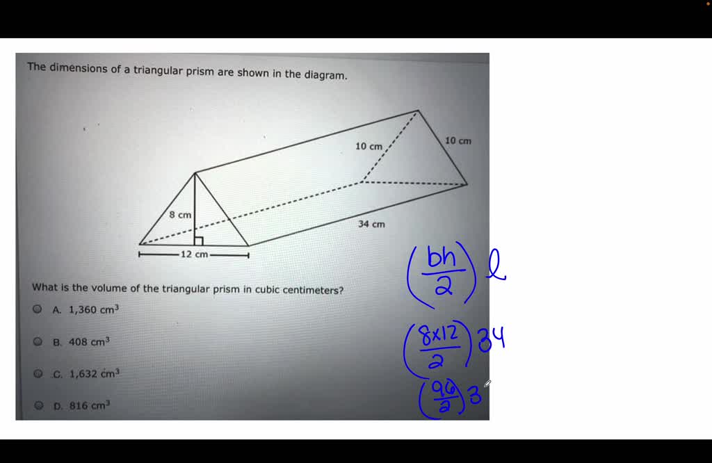 how to find the volume of a prism in cubic centimeters