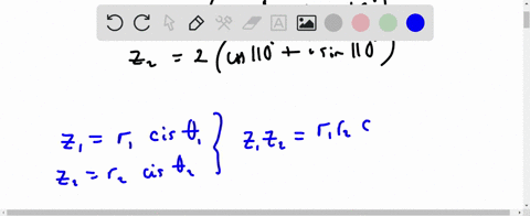 question-7-of-20-find-he-product-of-the-complex-numbers-express-your-answer-in-trigonometric-form-21-7cos159-isin152-2cos1109-isin1109-0-4-2-14cos265-isin265-b-2j-scos-959-isin-959-c-2-9cos1-43926