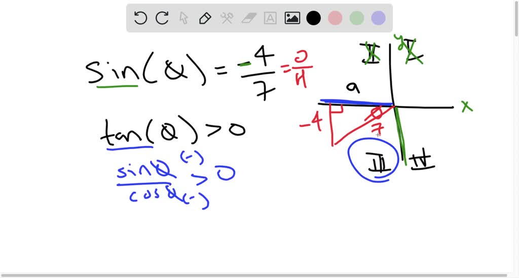 solved-what-is-the-exact-value-of-tan-theta-if-sec-theta-7-6-and