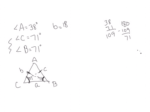 trig-5