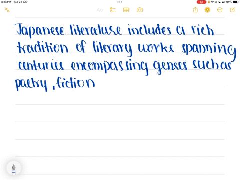 japanese-literature