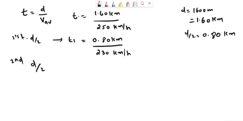 H and hotsell m track order