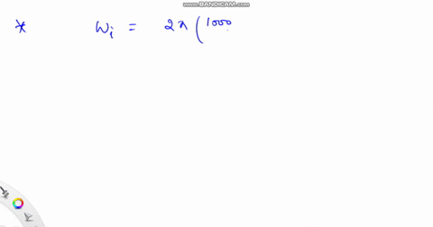 a-wheel-is-spinning-at-a-rate-of-675-rads-if-an-angular-acceleration-of-20-rads2-is-applied-how-long-until-it-is-spinning-at-a-rate-of-1-rpm-332-s-342-s-352-s-362-s-372-s-a-machine-is-rotati-91368