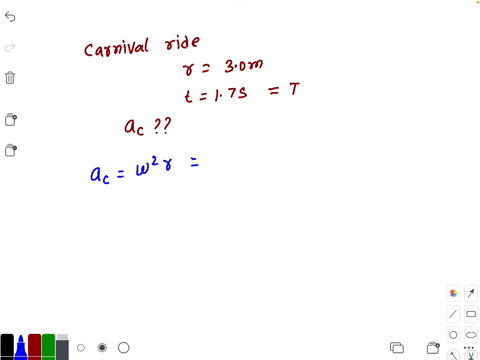 a-carnival-ride-has-a-30-m-radius-and-rotates-once-every-17-s_-find-the-centripetal-acceleration-of-a-rider-a-41-ms-outwards-11-ms-inwards-c11-ms-outwards-d-41-ms-inwards-14513