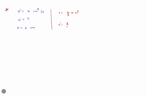 a-spherical-balloon-is-being-filled-with-air-at-constant-rate-of-2-cm-sec-how-fast-is-the-radius-increasing-when-the-radius-is-3-cm-43183