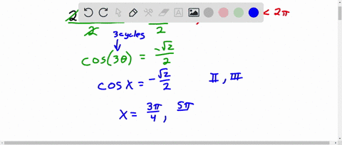 which-of-the-following-are-solutions-to-the-following-equation-where-02-2cos32-select-all-correct-answers-select-all-that-apply-12-4-712-1112-1312-74-95335