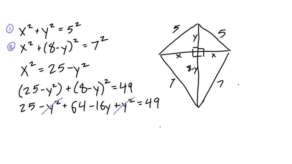 SOLVED A kite has a 5inch side a 7inch side. One of the diagonals is